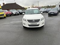 used VW Tiguan R LINE TDI 4MOTION