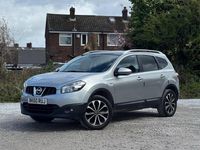 Used Nissan Qashqai +2 N-TEC 117 HP (86 kW) 2010 Silver SUV