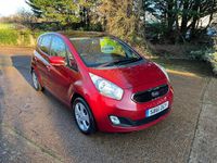 Used Kia Venga 123 HP (90 kW) 2012 Red Hatchback