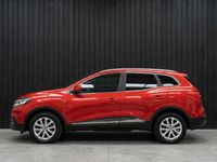 Used Renault Kadjar Dynamique 110 HP (80 kW) 2016 Red SUV