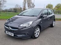 Used Vauxhall Corsa Excite 2015 Grey Hatchback