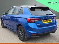 Used Skoda Fabia Colour Edition 113 HP (83 kW) 2024 Race blue metallic black magic pearl effect Hatchback