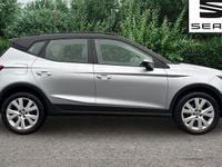 Used Seat Arona SE Technology 116 HP (85 kW) 2020 SUV