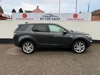 Used Land Rover Discovery Sport HSE Luxury 180 HP (132 kW) 2017 Grey SUV