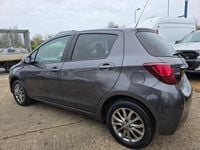 Used Toyota Yaris 99 HP (72 kW) 2016 Grey Hatchback