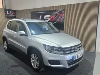 Used VW Tiguan S 2012 Silver SUV