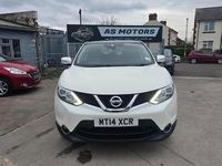 Used Nissan Qashqai Acenta Premium 2014 White SUV
