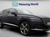 Used Genesis GV80 305 HP (224 kW) 2023 SUV