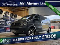 Used VW T5 2013 Grey Van