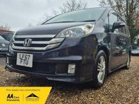 Used Honda Stepwgn 2008 Black MPV