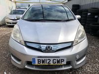 Used Honda Fit 102 HP (75 kW) 2025 Silver Hatchback