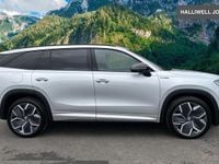 Used Skoda Kodiaq SportLine 2025 Silver SUV
