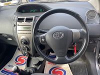 used Toyota Yaris 1.33 VVT-i TR 5dr [6]