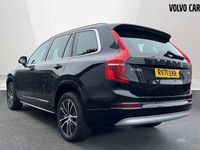 used Volvo XC90 Momentum B5