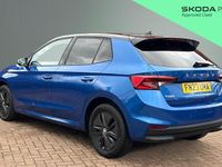 Used Skoda Fabia Colour Edition 95 HP (69 kW) 2024 Hatchback