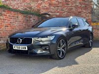 Used Volvo V60 R-Design Pro 190 HP (139 kW) 2019 Grey Estate