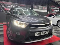 Used Kia Stonic 108 HP (79 kW) 2017 Grey SUV