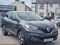 Used Renault Kadjar Dynamique 2016 Grey SUV