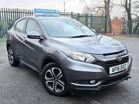Used Honda HR-V SE 2016 Grey SUV