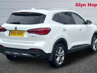 Used MG HS Exclusive 162 HP (119 kW) 2023 SUV