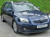 Used Toyota Avensis 2008 Hatchback