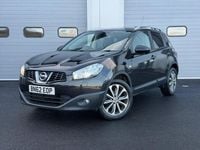 Used Nissan Qashqai Tekna 110 HP (80 kW) 2012 Black SUV