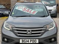 Used Honda CR-V EX 150 HP (110 kW) 2014 Silver SUV