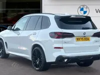 Used BMW X5 M Sport 490 HP (360 kW) 2025 Other SUV