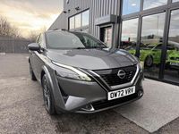 Used Nissan Qashqai S 2023 Grey SUV
