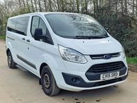 Used Ford Tourneo Zetec 125 HP (91 kW) 2015 White MPV