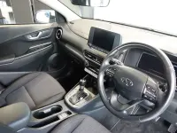 Used Hyundai Kona SE 141 HP (103 kW) 2021 White SUV