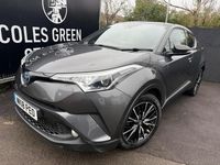Used Toyota C-HR 122 HP (89 kW) 2018 Grey SUV