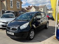 Second-hand Kia Venga 89 CP (65 kW) 2013 Negru Hatchback