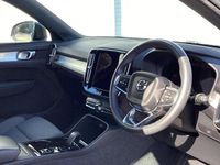 Used Volvo XC40 Plus 163 HP (119 kW) 2023 Blue SUV