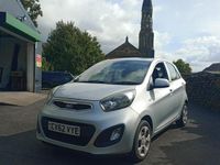 Used Kia Picanto Air 68 HP (50 kW) 2012 Silver Hatchback