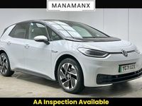 Used VW ID.3 Pro 169 kW (231 HP) 2021 Glacier white Hatchback