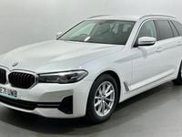 Used BMW 520 190 HP (139 kW) 2024 Estate