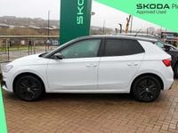 Used Skoda Fabia Colour Edition 94 HP (69 kW) 2022 Moon white metallic black magic pearl effect Hatchback
