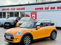 Used Mini Cooper 2017 Hatchback