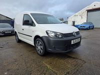Used VW Caddy Startline 102 HP (75 kW) 2015 White MPV
