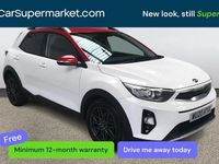 Used Kia Stonic 120 HP (88 kW) 2020 White SUV