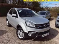 Used SsangYong Korando 2017