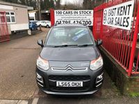 Used Citroën C3 Picasso SELECTION 2015 Grey MPV