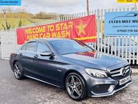 Used Mercedes C250 AMG line 204 HP (150 kW) 2015 Grey Sedan