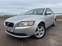 Used Volvo S40 2008 Silver Sedan