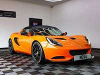 Used Lotus Elise 220 HP (161 kW) 2014 Orange Cabriolet