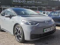 Used VW ID.3 Pure 110 kW (150 HP) 2021 Grey Hatchback