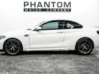 Used BMW M2 Comfort Edition 370 HP (272 kW) 2016 White Coupe