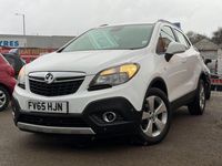 Used Vauxhall Mokka 2015 White SUV