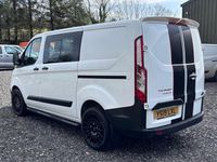Used Ford Transit Custom 105 HP (77 kW) 2019 White Van